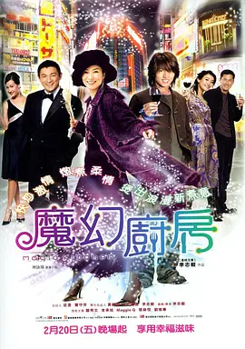 成人在线观看视频免费
