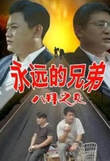 精东 麻豆