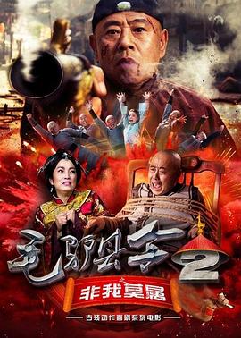 伊人久久精品成人网