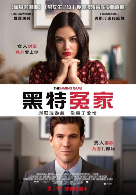 女儿的好朋友