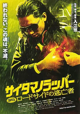 国产 色