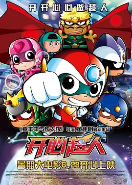 乱淫h