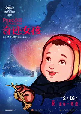 http://麻豆av.com/