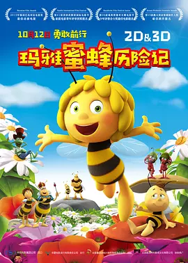 张拍芝54张无删码艳照网站