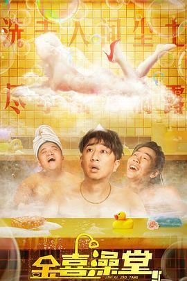 日韩福利在线视频