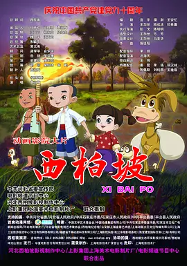 擼擼色在线看观看免费