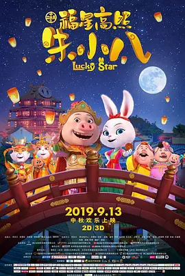 三级a做爰视频120秒