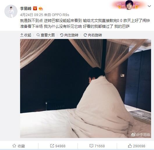 色一欲一性一乱一区二区三区