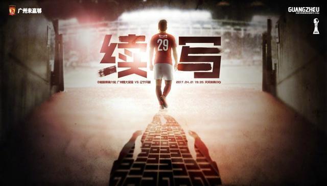 男男艹逼文