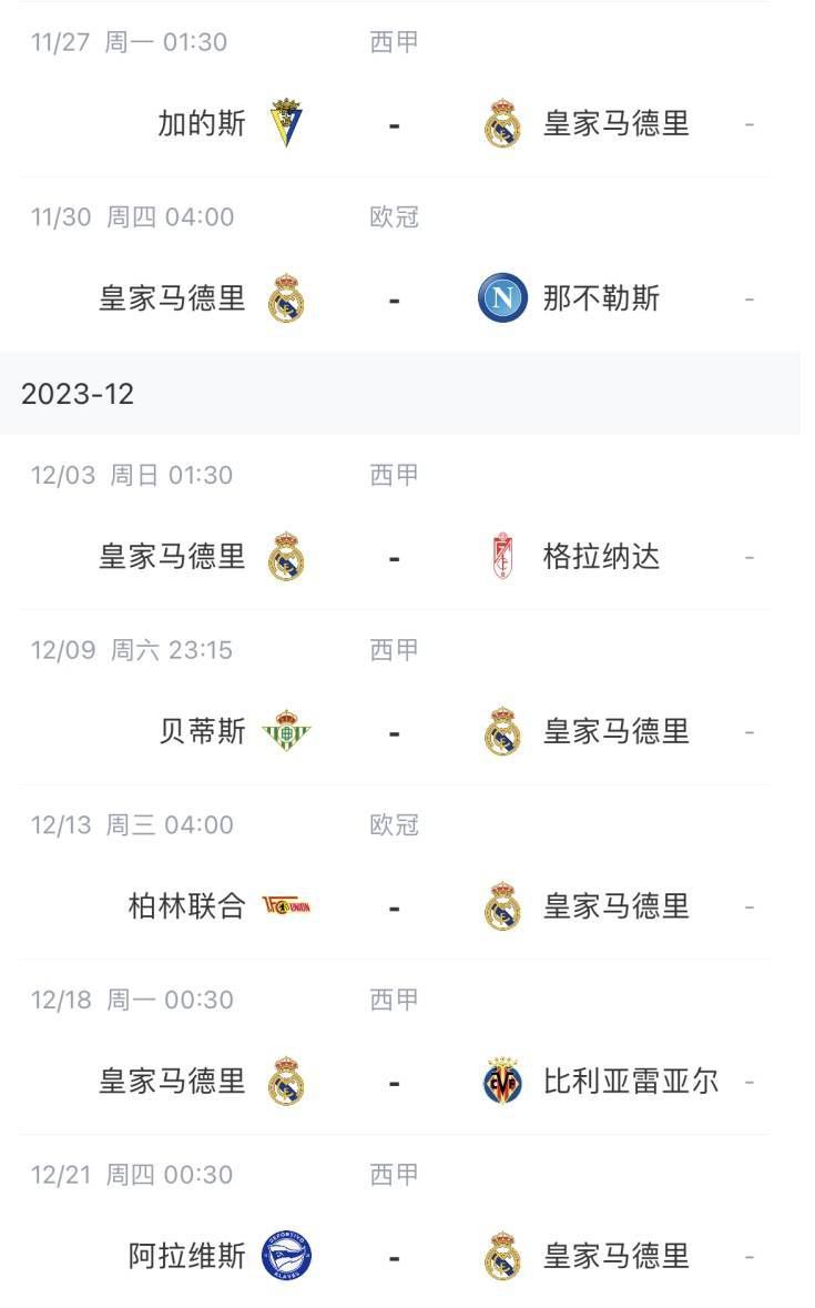 国产永久免费av