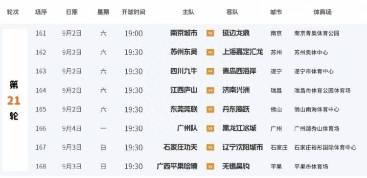 亚洲专区中文字幕