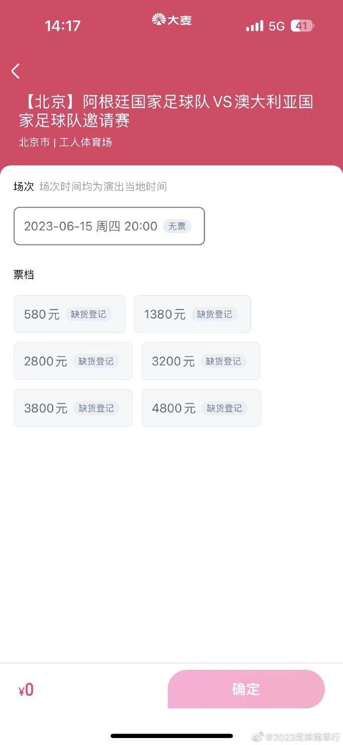 激情影院在线视频永久观看