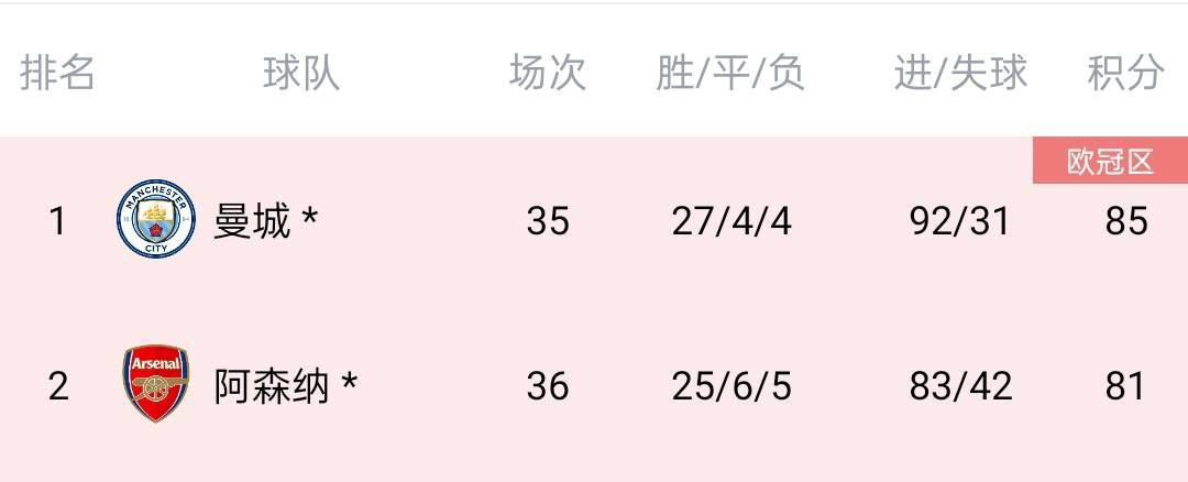 国产1区2区在线观看