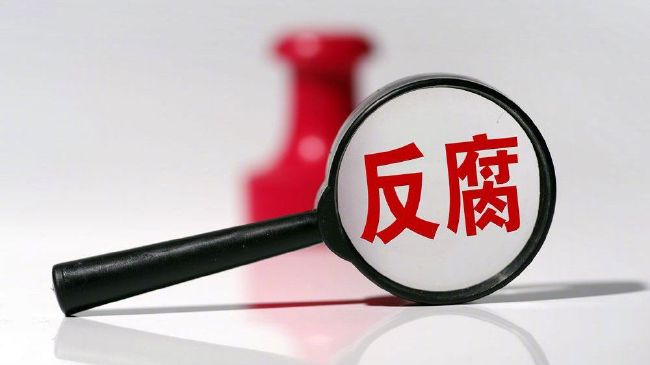 医生检查11h推荐手指