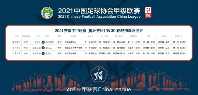 双性总裁张开腿让人c