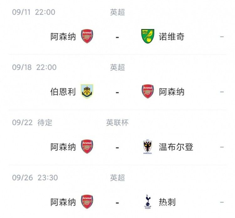 亚洲日本欧美产综合在线