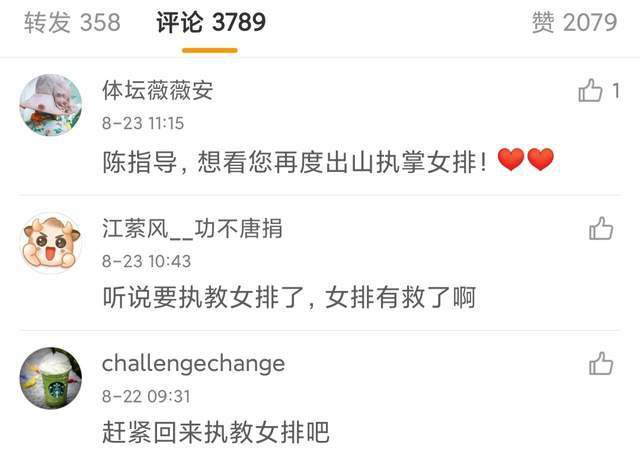 av在线看网站