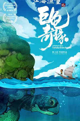 男操女视频在线观看