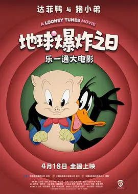 色婷婷香蕉