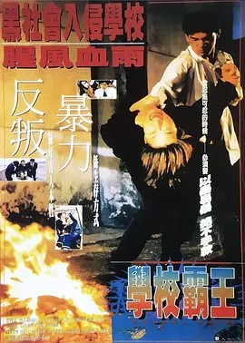伊人丁香