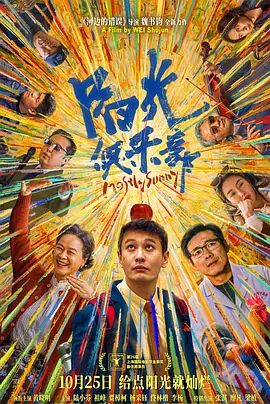 国产小视频毛片