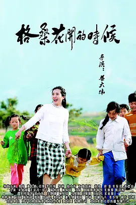 亚洲一区二区视频