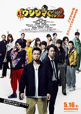 全彩acg无翼乌邪恶无尽