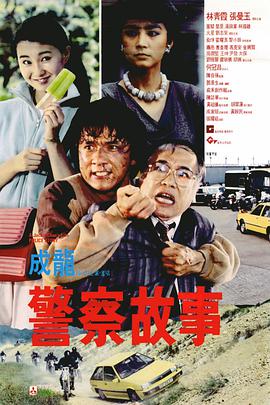情欲之妻