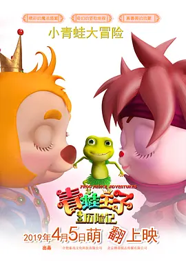 婷婷伊人网