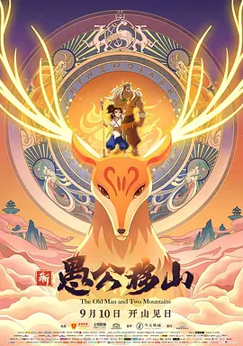 日日噜噜噜夜夜爽爽狠狠