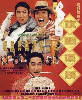 swag国产精品
