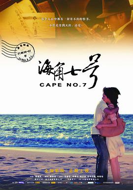 喷白浆视频