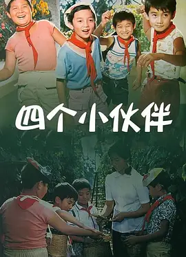 国产成人a∨麻豆精品