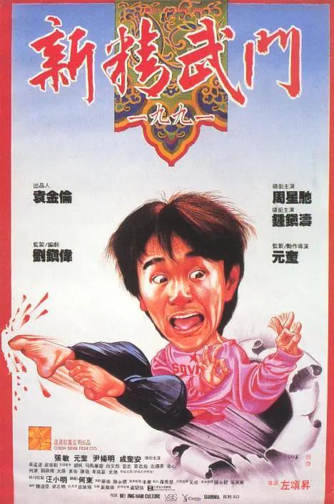中文字字幕在线