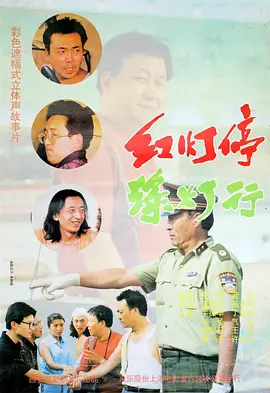 欧美国产日韩一区二区