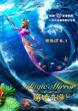 婷婷在线成人免费观看搜索