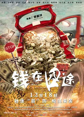 yellow中文字幕91zmw最新