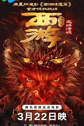 kuzu演员