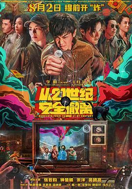 不能让女朋友上班