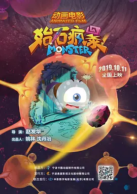 我爱雨女