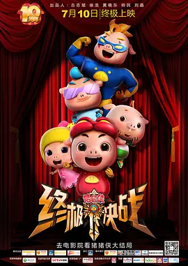 亚洲欧美另类在线