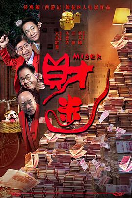 午夜性色福利视频在线视频