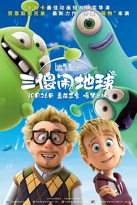 廖承宇chinese1069