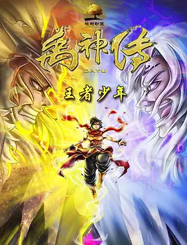 久草在线精品视频
