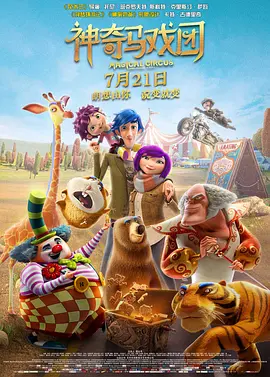 李雅可