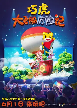 四色av电影在线