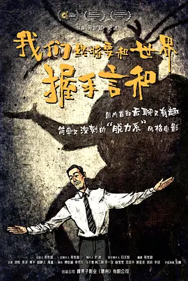 国产一区二区三区观看