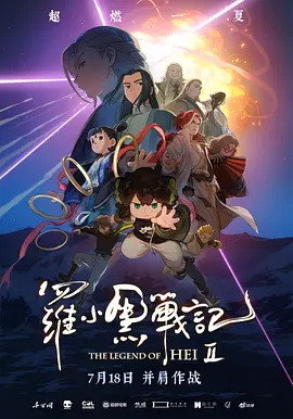 亚洲欧美视频网站