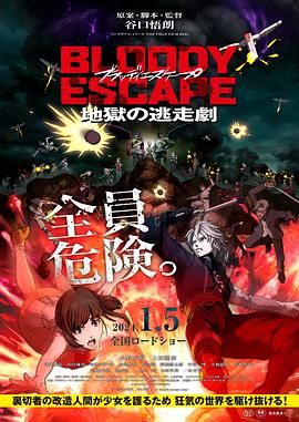 国产精彩自拍