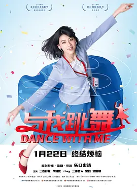 国产精品国产三级国产专区53